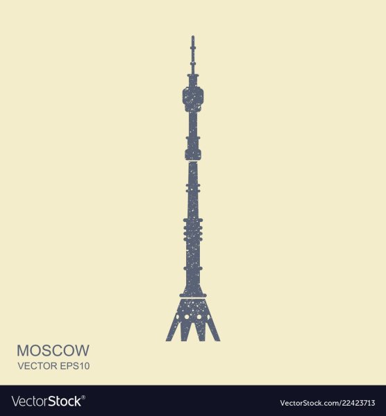 Телебашня Останкино силуэт