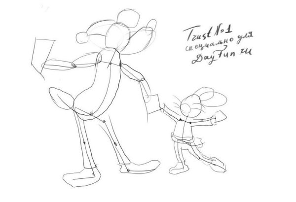 Волк из ну погоди рисунок