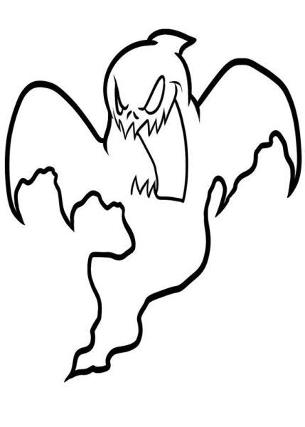 Приведение рисунок