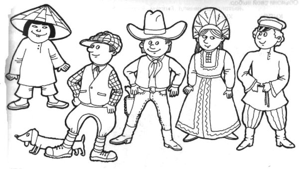 Рисунок о дружбе 2 класс