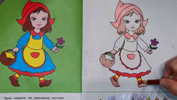 Красная шапочка рисовать