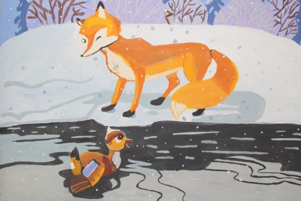 Нарисовать серую шейку