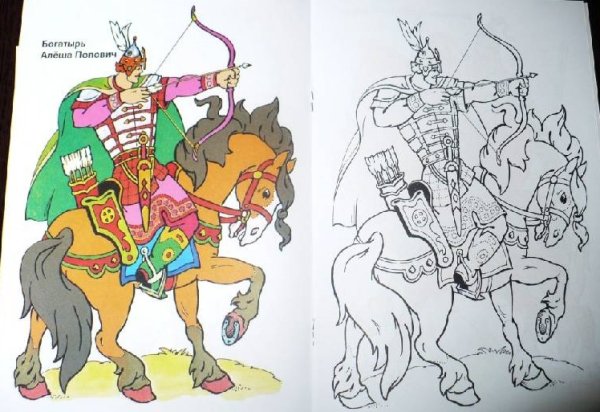 3 Богатыря Алеша Попович и Тугарин Змеевич
