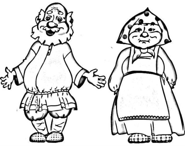 Рисунок на день рождения дедушке