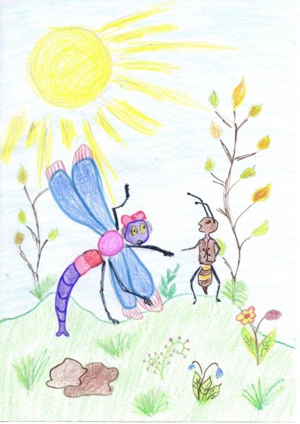 Рисунок к басне Стрекоза и муравей 2 класс