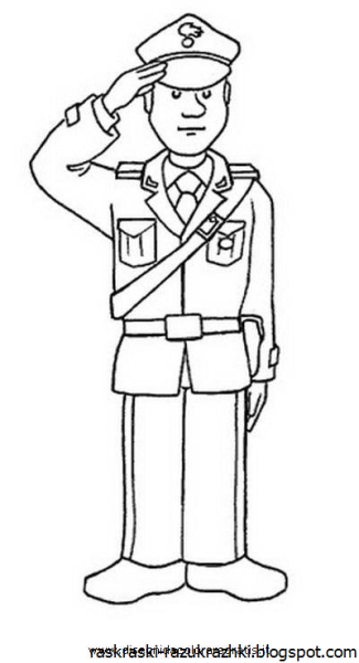 Нарисовать полицейского