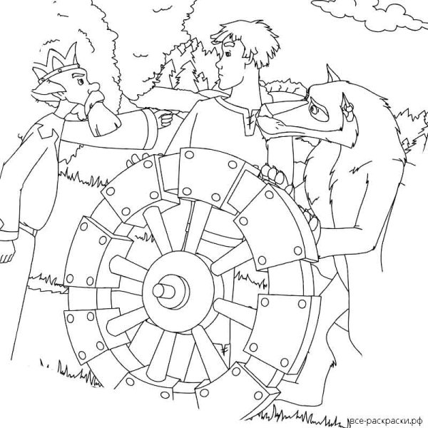 Иллюстрация Иван Царевич и серый волк 3 класс