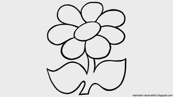 Цветик семицветик раскраска