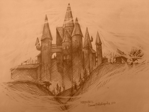 Замок Хогвартс карандашом