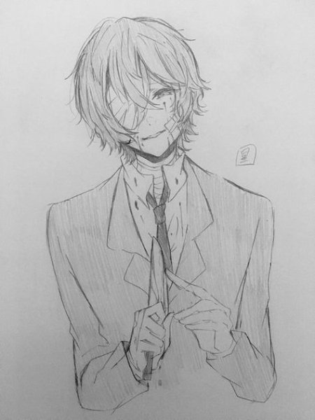 Осаму Дадзай Наброски