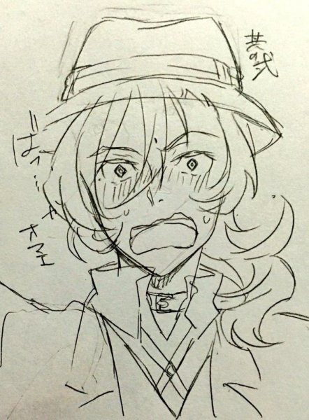 Чуя Накахара набросок