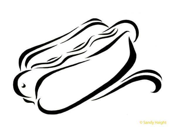 Милая шаурма