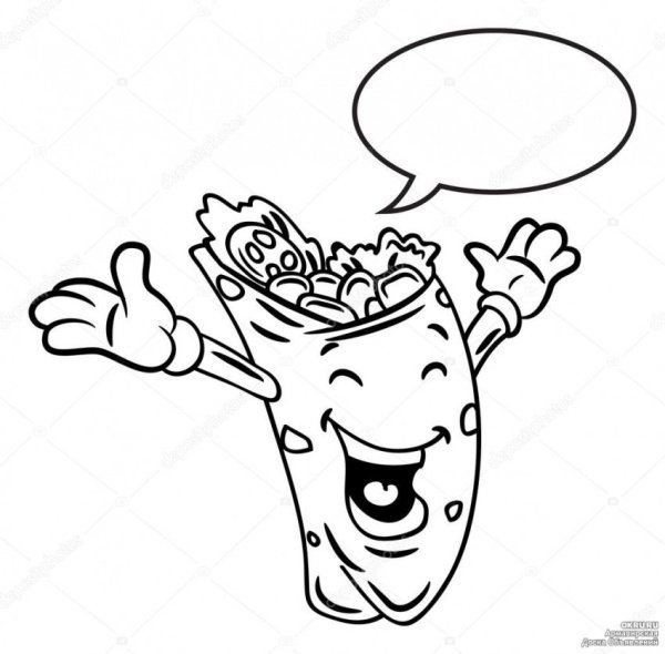 Шаурма эскиз