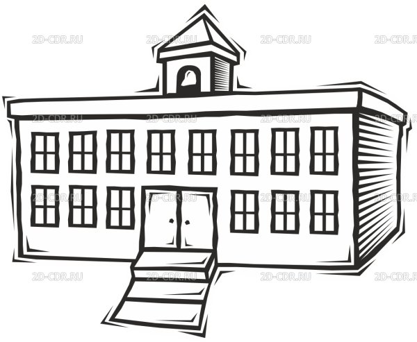 Здание школы раскраска для детей