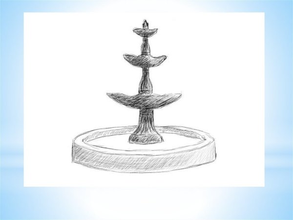 Эскиз фонтана