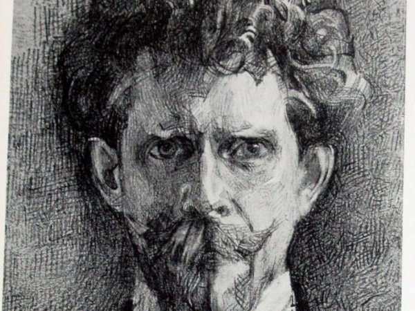 Врубель Карандашные Наброски