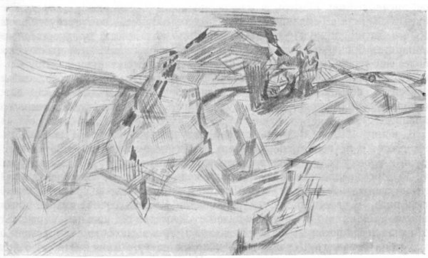 Врубель автопортрет 1905