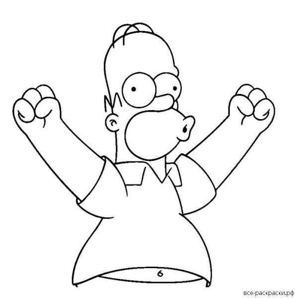 Раскраска Гомера Симпсона