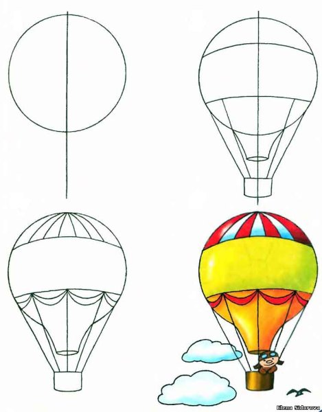 Шарики раскраска