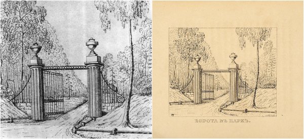 Пейзаж рисунок карандашом