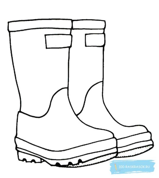 Сапожки раскраска