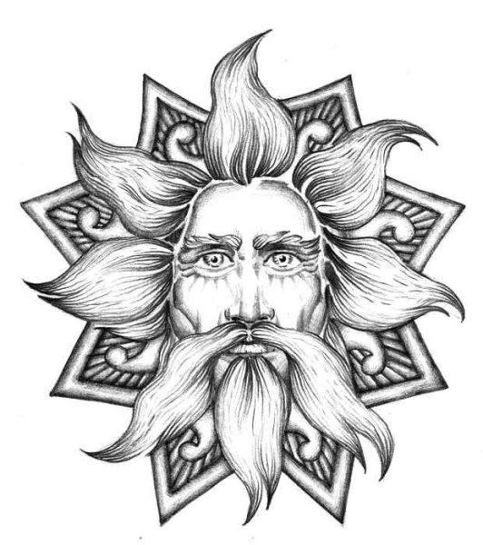 Славяне рисунок