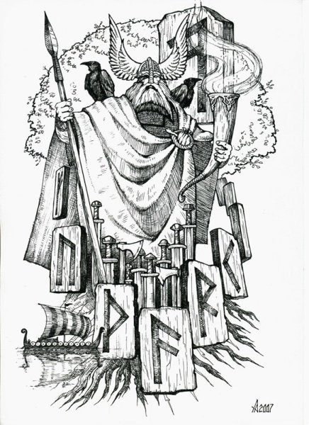 Тату славянских воинов Александр Невский