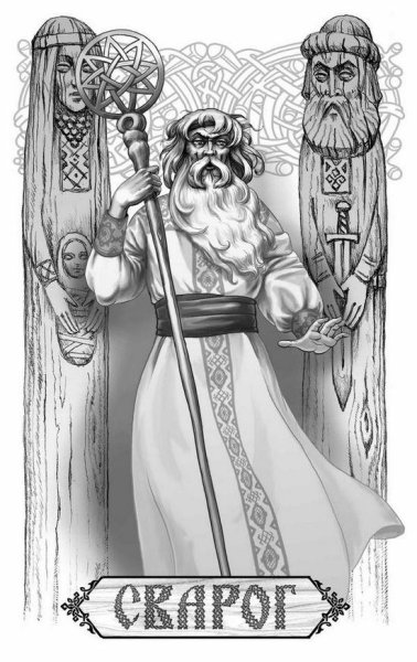 Мифология викингов тату эскиз