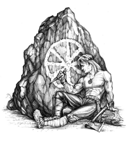 Перун Велес Сварог эскизы