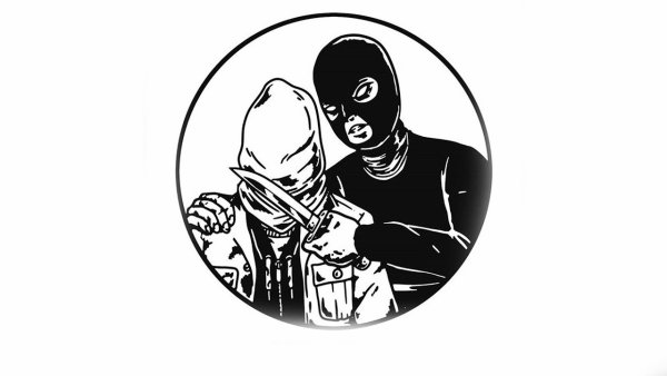 Бандит в маске иллюстрация