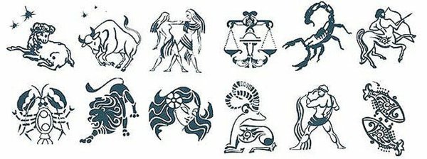 Как нарисовать знак Водолея