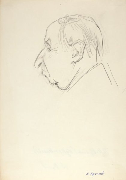 Срисовать Крылова