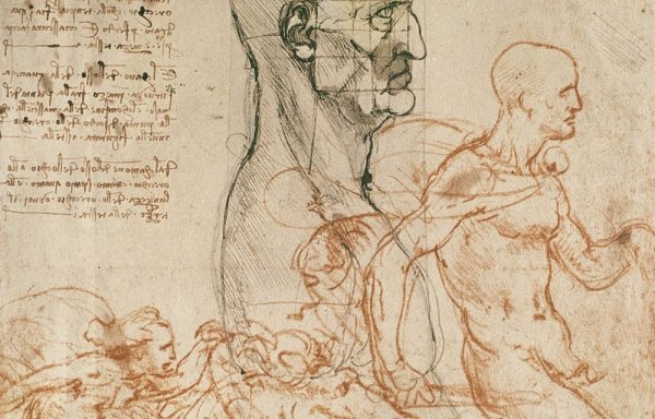 Иродиад кисти Леонардо да Винчи (