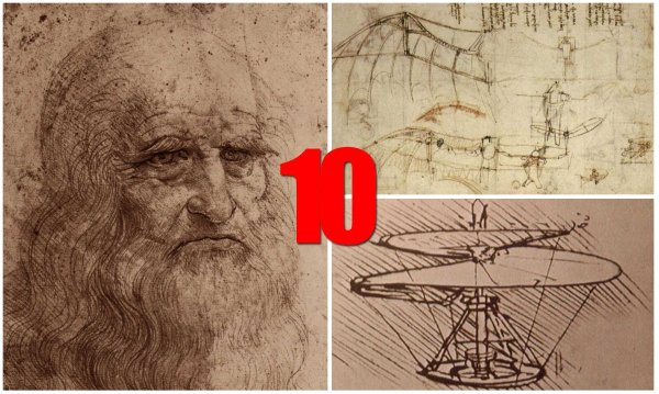 Леонардо да Винчи математика
