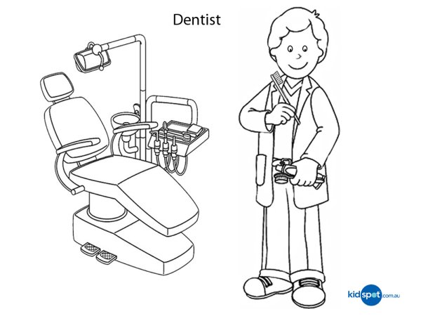 Профессия стоматолог раскраска