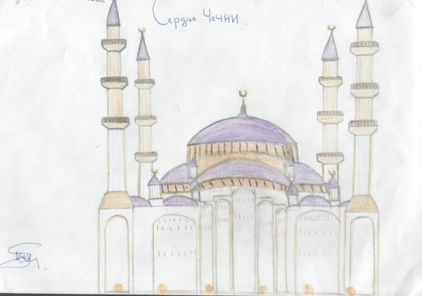 Мечеть урок рисования