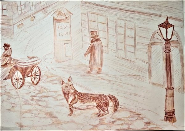 Каштанка рисунок карандашом