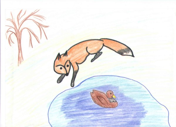 Д Н мамин Сибиряк серая шейка рисунок карандашом