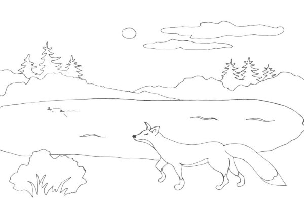 Хромка пришвин