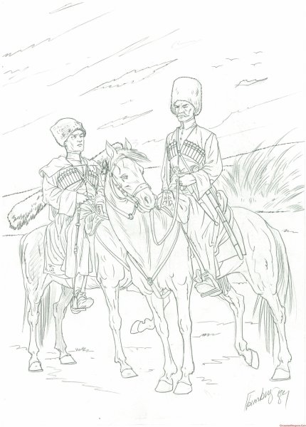 Украинский костюм раскраска