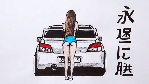 Мультяшные картинки Субару с девушкой