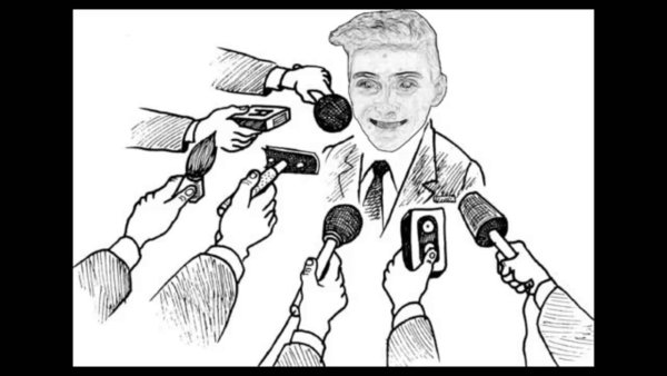 Бизнесмен раскраска