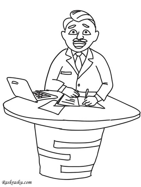 Журналист рисунок