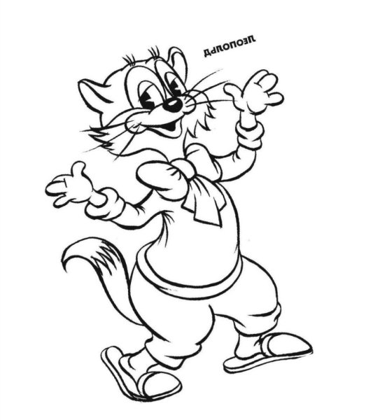 Баба Яга рисунок