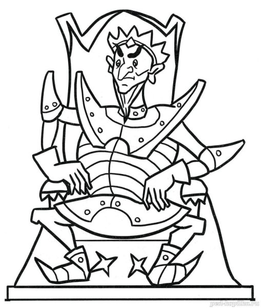 Кощей Бессмертный для срисовки