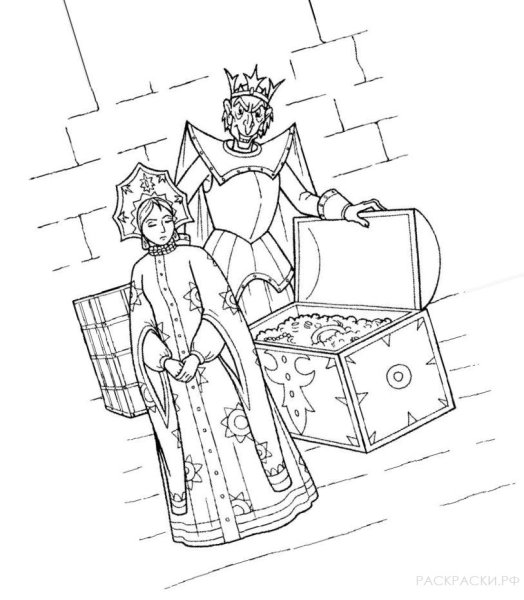 Эскиз костюма Кощея Бессмертного