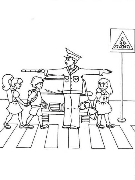 ПДД для детей рисунки для раскрашивания