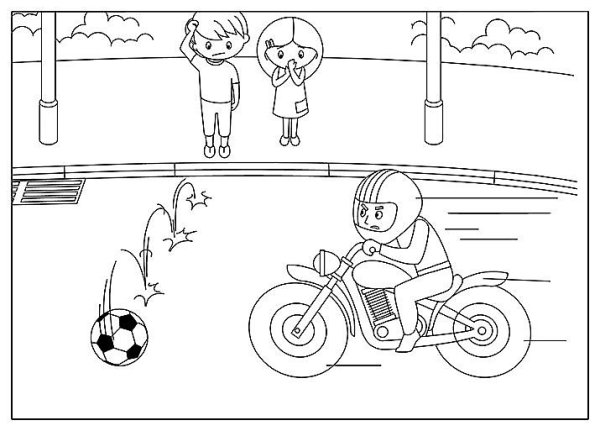 Правила дорожного движения схема