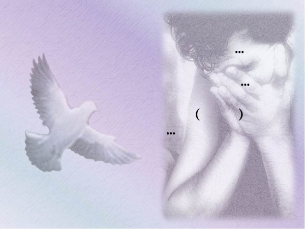 Рисунок моя совесть