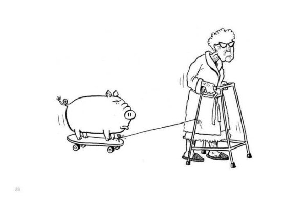 Гайдар совесть раскраска